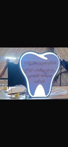 190073 WhatsApp Image 2025 11 25 at 09.40.38 2