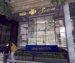 190088 WhatsApp Image 2025 11 25 at 09.40.34 4