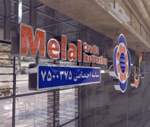 190090 WhatsApp Image 2025 11 25 at 09.40.34 2