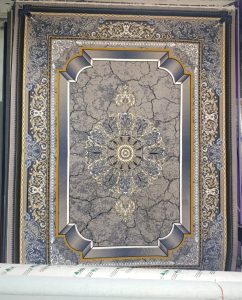 190199 WhatsApp Image 2025 11 26 at 13.07.52