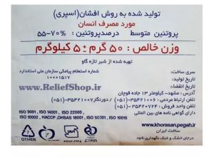 WhatsApp Image 2025 11 05 at 12.15.55