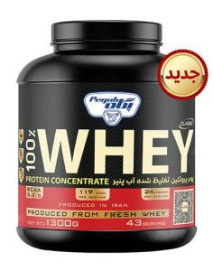 یسنا شاپ خرید مکمل بدنسازی پروتئین وی و کراتین مکمل‌ های ورزشی پگاه در مشهد فرامرز عباسی