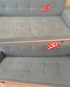 190339 2