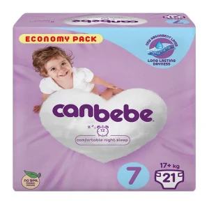بهترین قیمت پوشک بچه جان به به مدل beb14e سایز 7 بسته 21 عددی ارسال به سراسر ایران