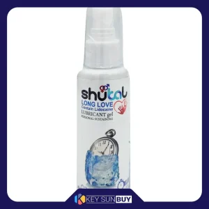 بهترین قیمت ژل لوبریکانت شوتال مدل یخ حجم 75 میلی لیتر ارسال سراسر ایران