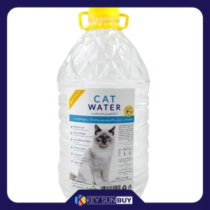 بهترین قیمت آب آشامیدنی گربه مای پت مدل یورینری کد CAT4 حجم 4 لیتر ارسال سراسر ایران