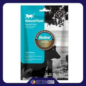 بهترین قیمت بستنی گربه بایولاین مدل ماهی تن وزن 15 گرم بسته 5 عددی ارسال سراسر ایران