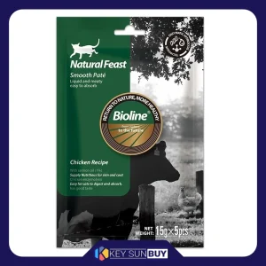 بهترین قیمت بستنی گربه بایولاین مدل مرغ وزن 15 گرم بسته 5 عددی ارسال سراسر ایران