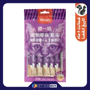 بهترین قیمت بستنی گربه ونپی مدل ماهی قزل آلا وزن 70 گرم ارسال سراسر ایران