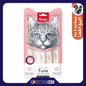 بهترین قیمت بستنی گربه ونپی مدل میگو وزن 70 گرم ارسال سراسر ایران