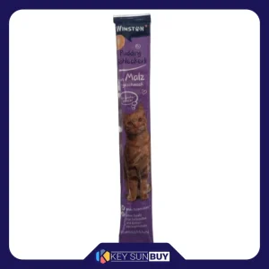 بهترین قیمت بستنی گربه وینستون مدل MALZ وزن 15 گرم ارسال سراسر ایران