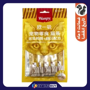 بهترین قیمت تشویقی گربه ونپی مدل تن ماهی و صدف دریایی وزن 70 گرم ارسال سراسر ایران