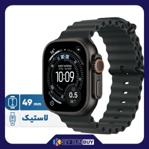 بهترین قیمت ساعت هوشمند 49 میلی متری اپل مدل Ultra 3 Black Titanium Case با بند Ocean ارسال سراسر ایران