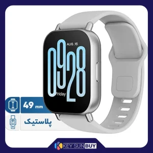 بهترین قیمت ساعت هوشمند روزمره شیائومی مدل Redmi Watch 5 Active ارسال سراسر ایران