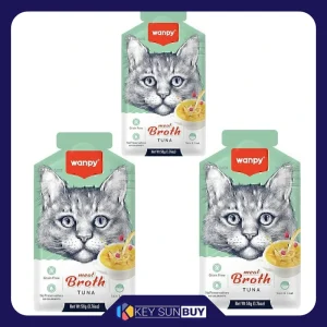 بهترین قیمت سوپ گربه بالغ ونپی مدل Meat Broth طعم ماهی تن وزن 150 گرم ارسال سراسر ایران