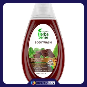 بهترین قیمت شامپو بدن آردن هرباسنس مدل REFRESHING and HYDRATING حجم 400 میلی لیتر ارسال سراسر ایران