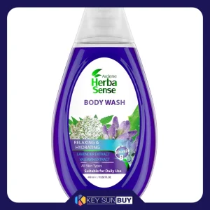 بهترین قیمت شامپو بدن آردن هرباسنس مدل RELAXING and HYDRATING حجم 400 میلی لیتر ارسال سراسر ایران