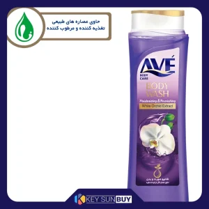 بهترین قیمت شامپو بدن اوه مدل شامپو بدن اوه مدل گل ارکیده وزن 400 گرم ارسال سراسر ایران