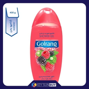بهترین قیمت شامپو صورت و بدن گلرنگ مدل Berry وزن 400 گرم ارسال سراسر ایران