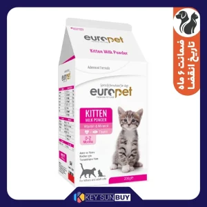 بهترین قیمت شیر خشک گربه یوروپت مدل کیتن وزن 200 گرم ارسال سراسر ایران