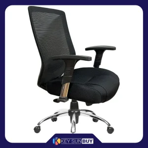 بهترین قیمت صندلی اداری ویوان مدل SK7505 ارسال سراسر ایران