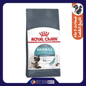 بهترین قیمت غذا خشک گربه بالغ رویال کنین مدل HAIRBALL CARE وزن 10000 گرم ارسال سراسر ایران