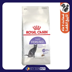 بهترین قیمت غذا خشک گربه بالغ رویال کنین مدل استرلایز 37 وزن 2000 گرم ارسال سراسر ایران