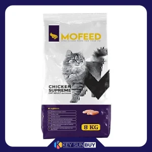 بهترین قیمت غذا خشک گربه بالغ مفید مدل سوپریوم مولتی کالر طعم مرغ وزن ۸۰۰۰ گرم ارسال سراسر ایران