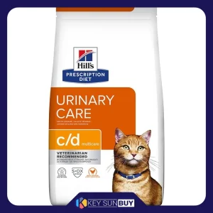 بهترین قیمت غذا خشک گربه بالغ هیلز طعم مرغ وزن 1.5 کیلوگرم ارسال سراسر ایران