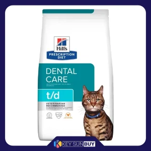 بهترین قیمت غذا خشک گربه بالغ هیلز مدل درمانی برای سلامت دندان طعم مرغ وزن 1.5 کیلوگرم ارسال سراسر ایران