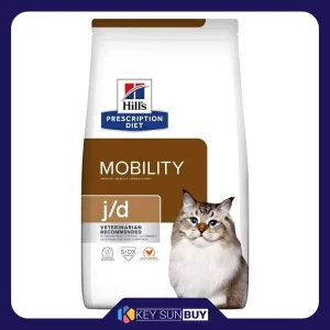 بهترین قیمت غذا خشک گربه بالغ هیلز مدل درمانی برای مراقبت از مفاصل طعم مرغ وزن 1.5 کیلوگرم ارسال سراسر ایران