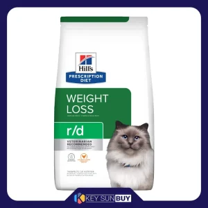 بهترین قیمت غذا خشک گربه بالغ هیلز مدل درمانی برای کاهش وزن طعم مرغ وزن 1.5 کیلوگرم ارسال سراسر ایران