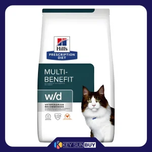 بهترین قیمت غذا خشک گربه بالغ هیلز مدل درمانی مولتی بنفیت با طعم مرغ 1.5 کیلوگرم ارسال سراسر ایران