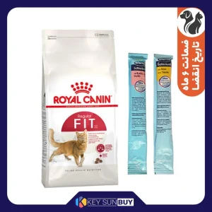 بهترین قیمت غذا خشک گربه رویال کنین مدل FIT وزن 2 کیلوگرم به همراه بستنی ارسال سراسر ایران