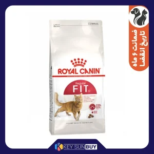 بهترین قیمت غذا خشک گربه رویال کنین مدل regular fit 32 وزن 10 کیلوگرم ارسال سراسر ایران