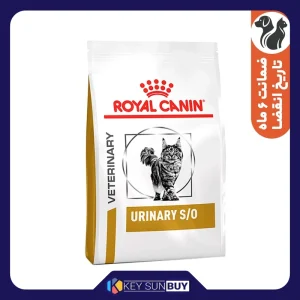 بهترین قیمت غذا خشک گربه رویال کنین مدل urinary s/o وزن 1.5 کیلوگرم ارسال سراسر ایران