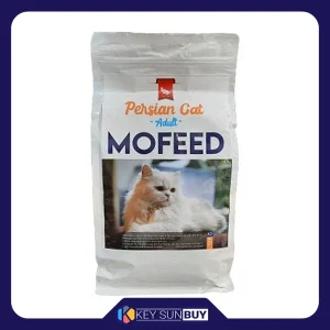 بهترین قیمت غذای خشک گربه بالغ مفید مدل persian adult1 وزن 2 کیلوگرم ارسال سراسر ایران
