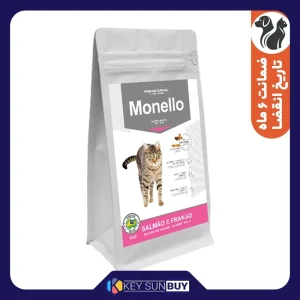 بهترین قیمت غذای خشک گربه بالغ مونلو مدل میکس طعم ماهی سالمون و مرغ وزن 1 کیلوگرم ارسال سراسر ایران
