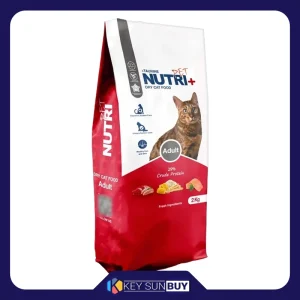 بهترین قیمت غذای خشک گربه بالغ نوتری پت مدل plus با طعم گوشت وزن 10 کیلوگرم ارسال سراسر ایران
