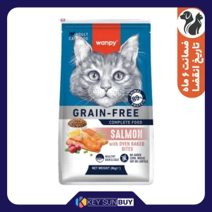 بهترین قیمت غذای خشک گربه بالغ ونپی مدل گرین فری سالمون وزن 8 کیلوگرم ارسال سراسر ایران