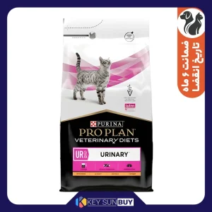 بهترین قیمت غذای خشک گربه بالغ پروپلن مدل Adult Urinary طعم مرغ وزن 1.5 کیلوگرم ارسال سراسر ایران