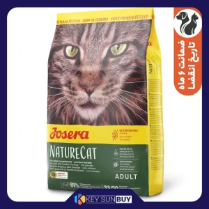بهترین قیمت غذای خشک گربه جوسرا مدل new naturecat وزن 10 کیلوگرم ارسال سراسر ایران