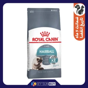 بهترین قیمت غذای خشک گربه رویال کنین مدل care heirball وزن 2 کیلوگرم ارسال سراسر ایران