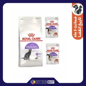 بهترین قیمت غذای خشک گربه رویال کنین مدل استریلایزد وزن 10 کیلوگرم به همراه پوچ ارسال سراسر ایران