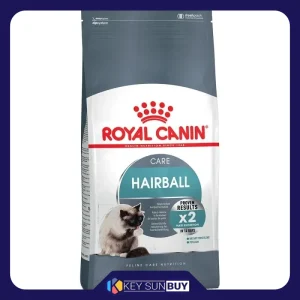 بهترین قیمت غذای خشک گربه رویال کنین مدل هیربال وزن 2 کیلوگرم ارسال سراسر ایران