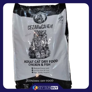 بهترین قیمت غذای خشک گربه سزار و کندی مدل حمایتی وزن 8000 گرم ارسال سراسر ایران
