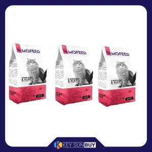 بهترین قیمت غذای خشک گربه مفید مدل Chiken Beef DG وزن 2000 گرم بسته 3 عددی ارسال سراسر ایران