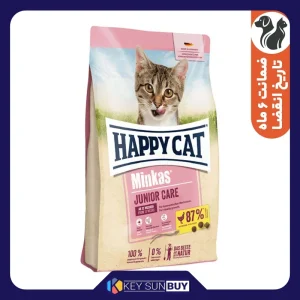 بهترین قیمت غذای خشک گربه هپی کت مدل JUNIOR CARE وزن 10 کیلوگرم ارسال سراسر ایران