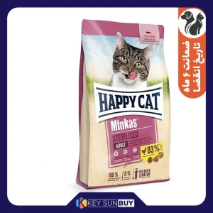 بهترین قیمت غذای خشک گربه هپی کت مدل مینکاس عقیم شده وزن 10 کیلوگرم ارسال سراسر ایران
