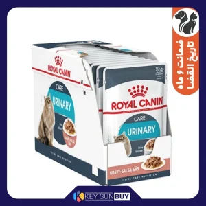 بهترین قیمت غذای پوچ گربه رویال کنین مدل یوری نری کر گروی وزن 85 گرم بسته 12 عددی ارسال سراسر ایران